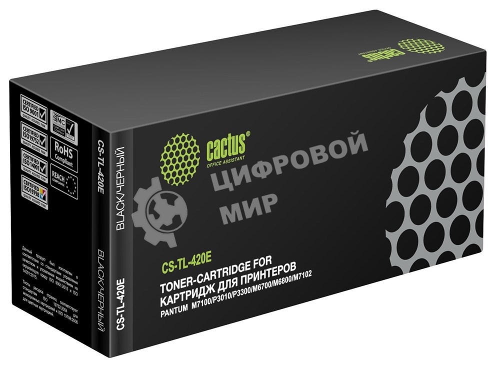 Картридж лазерный Cactus CS-TL-420E TL-420E черный (1500 стр.) для Pantum M7100/P3010/P3300/M6700/M6800