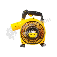 Воздуходувка Huter Gb-26 750Вт желтый/черный
