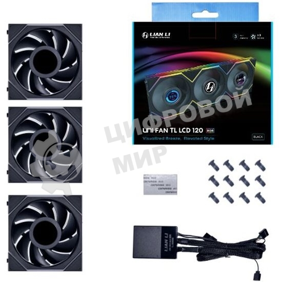 Корпусный вентилятор LIAN LI UNI FAN TL LCD (3pcs) G99.12TLLCD3B.00 черный 120мм 1900rpm 27db 7-pin