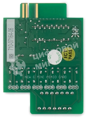 Модуль Ippon 1976009 Dry Conatcts Card for Innova Unity RT/Innova RT II/Innova G2 L/Innova II