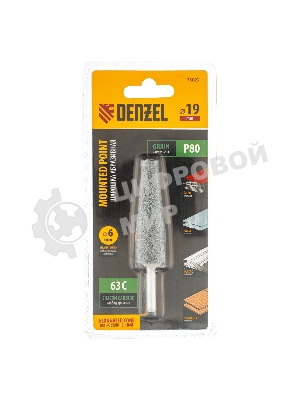 Шарошка абразивная Denzel конус удлиненный, для дрели (ПШМ), 19 x 60 мм, хвостовик d6 мм, 63С