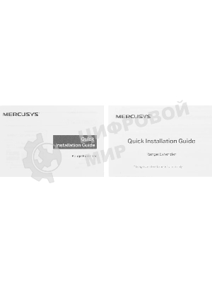 Усилитель Wi-Fi сигнала Mercusys ME10 N300