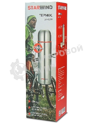 Термос Starwind 20-1200 1.2 л, серебристый/красный, картонная коробка