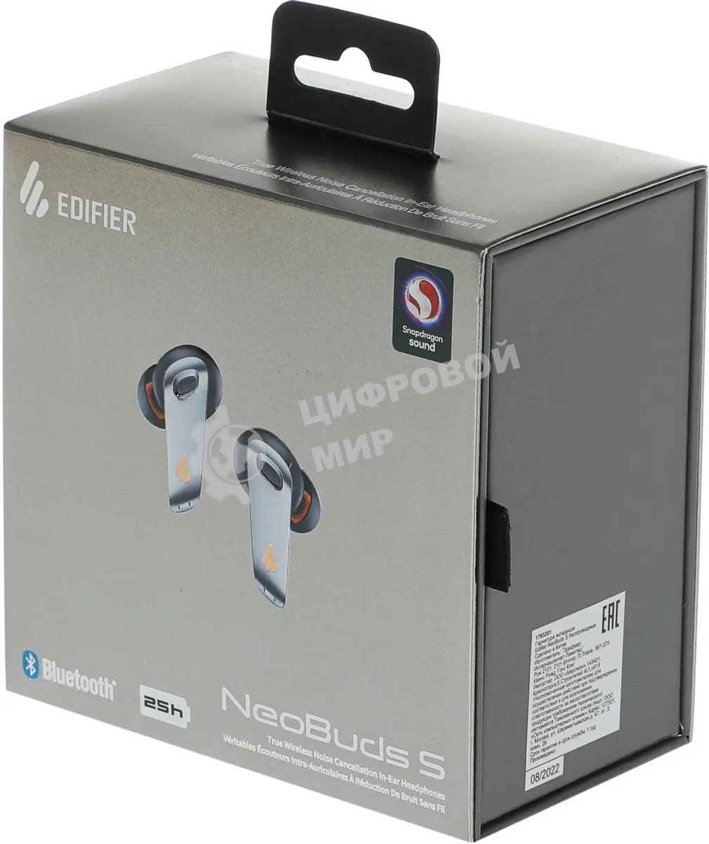 Гарнитура вкладыши Edifier NeoBuds S черный беспроводные