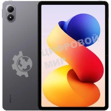Планшет Xiaomi Redmi Pad 2 Pro 6/128Gb серый