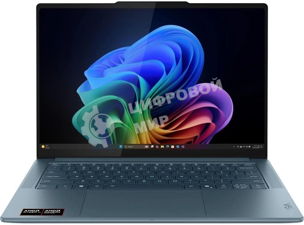 Ноутбук Lenovo Yoga Pro 7 14AKP10/14.5