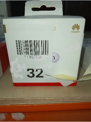 (Б/У) Гарнитура HUAWEI FREEBUDS SE 2 55037506 PURPLE [Cм.описание!]