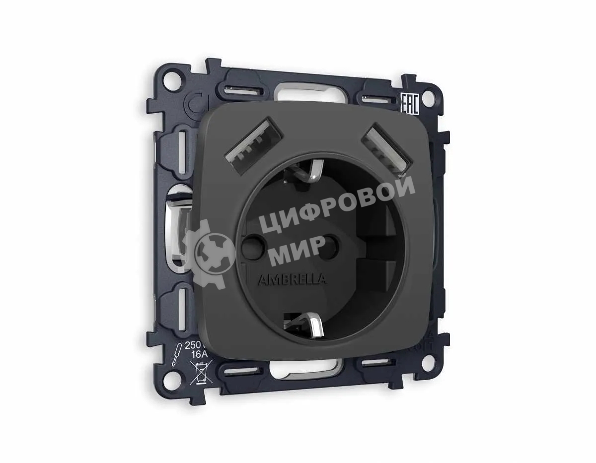 Комплект механизма электрической розетки OMEGA Графит мягкое касание 2USB A+A 18W (быстрая зарядка) с/з QUANT (OP9090, VM155) MO909010