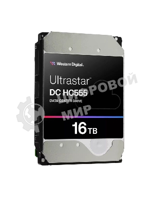 Жесткий диск серверный WD Ultrastar DC HC555 16TB WUH722016CL5204 (SAS 3.5