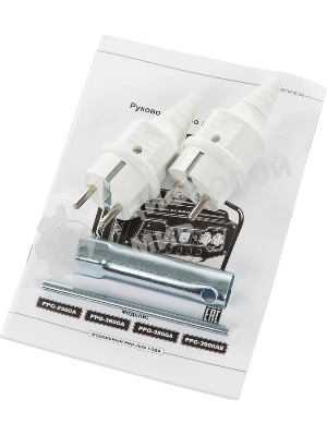 Электрогенератор бензиновый Carver PPG-2500А, 2.3 кВт, 67 дБ, 40 кг