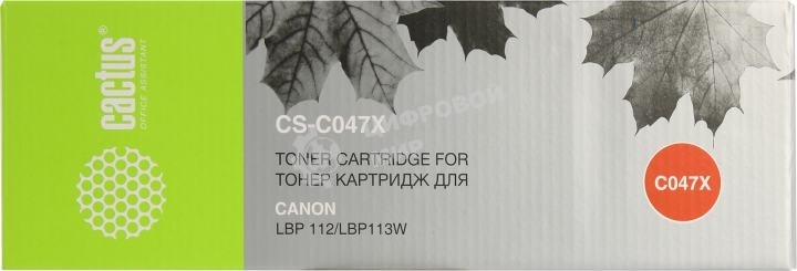 Картридж лазерный Cactus CS-C047X черный (4000 стр.) для Canon LBP112/LBP113W