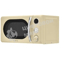 Микроволновая печь Vekta TS720BRC бежевый, 20 л, 700 Вт, переключатели - кнопки, поворотный механизм