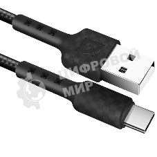 Кабель Defender F181, USB 2.0 (AM) - Type-C, 1 м, 2.4А, нейлоновая оплетка, черный.
