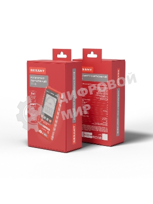 Мультиметр портативный Rexant R124B