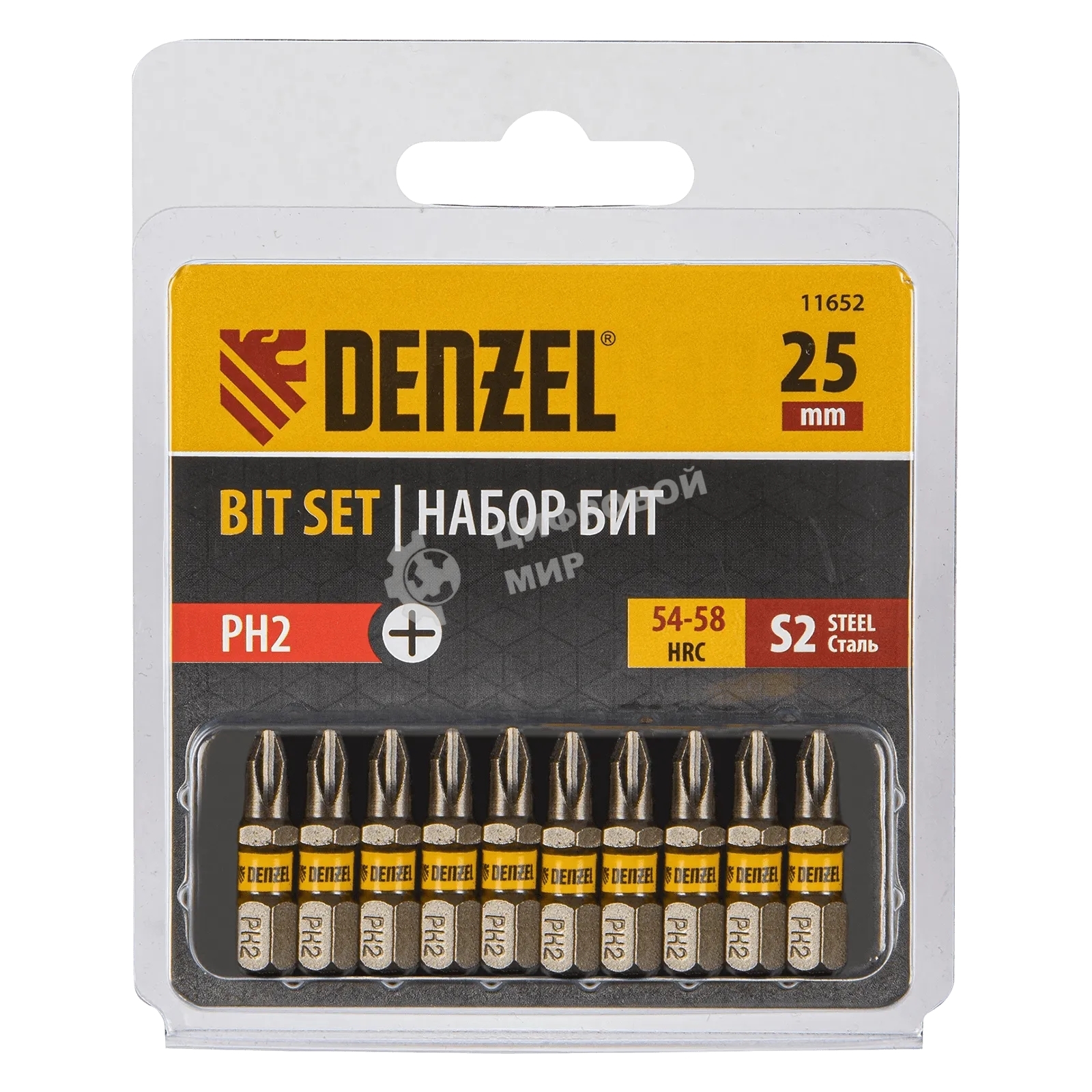 Набор бит Denzel PH2х25, сталь S2, шестигранный профиль, 10 шт.