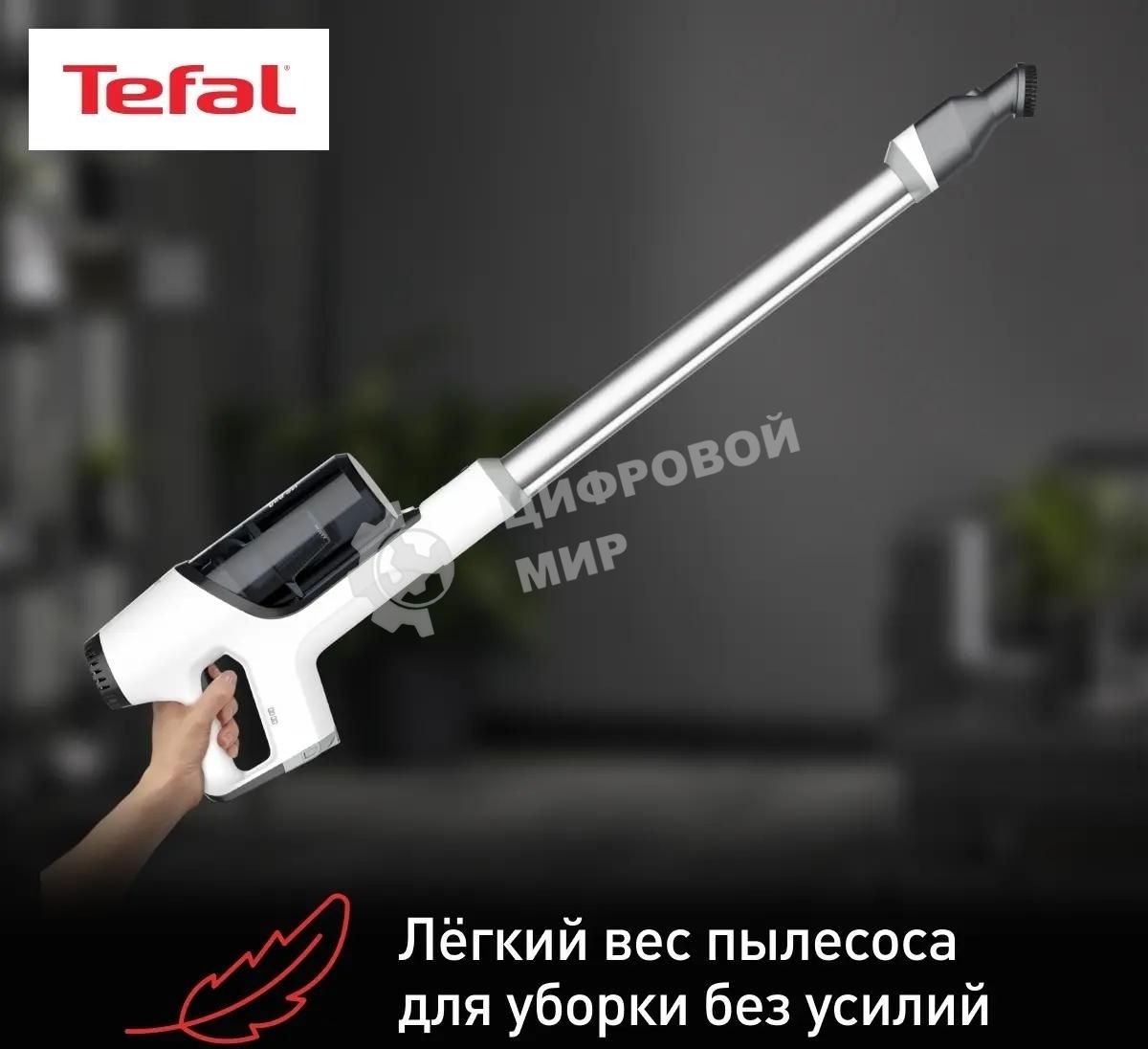 Пылесос вертикальный Bosch Readyy''y BCHF2MX20 синий, питание от аккумулятора, уборка сухая, работа от АКБ max 44 мин