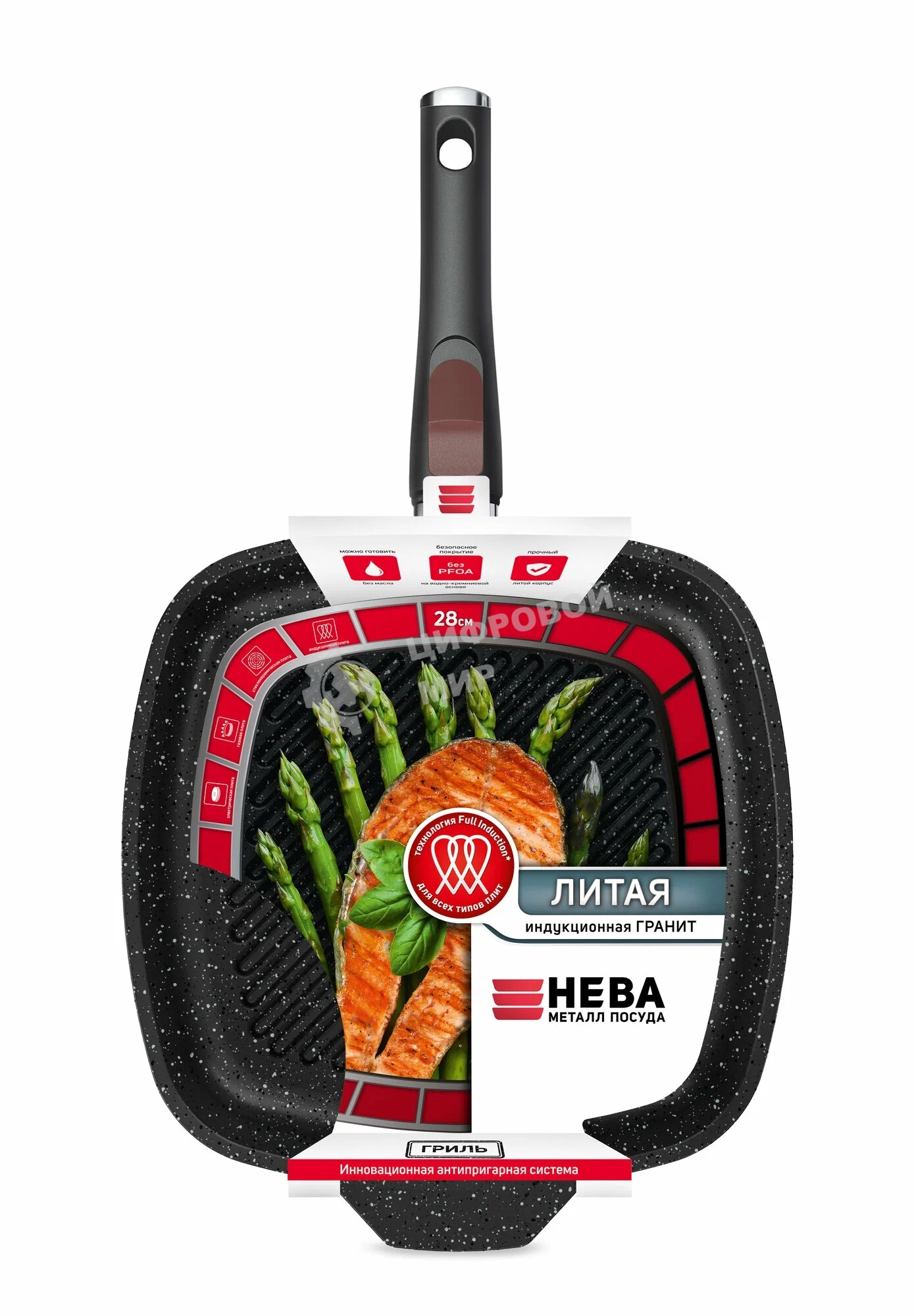 Сковорода-гриль квадратная 28 литая Индукция Гранит с/р