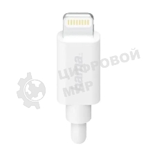 Автомобильное зарядное устройство Hama H-183291 1A кабель Apple Lightning белый