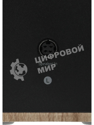 Акустическая система Edifier M60 2.0 дерево 66Вт BT