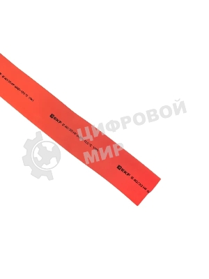 Трубка термоусаживаемая ТУТ нг 40/20 красная рулон EKF PROxima