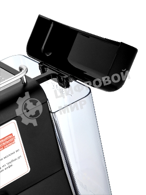 Кофеварка рожковая BRAYER 1128BR с автокапучинатором