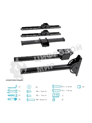 Кронштейн для телевизора Arm Media LCD-1800 черный 26