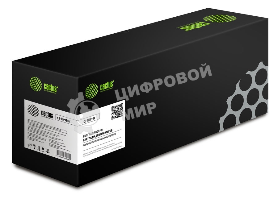 Картридж лазерный Cactus CS-TN910Y желтый (9000 стр.) для Brother HL-L9310CDW/Brother MFC-L9570CDW