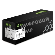 Картридж лазерный Cactus CS-TN910Y желтый (9000 стр.) для Brother HL-L9310CDW/Brother MFC-L9570CDW