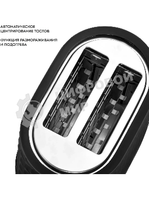 Тостер Galaxy Line GL 2912, черный, пластик, 1200 Вт