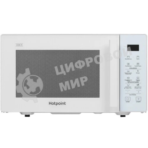 Микроволновая печь с грилем Hotpoint-Ariston MWHA 253 W, автоматические программы, мощность микроволн 900 W, мощность гриля 1050 W, цвет белый, дисплей, электронное сенсорное управление, объем 25 л, таймер обратного отсчета, блокировка от детей, часы, функция AutoClean, 6 уровней мощности