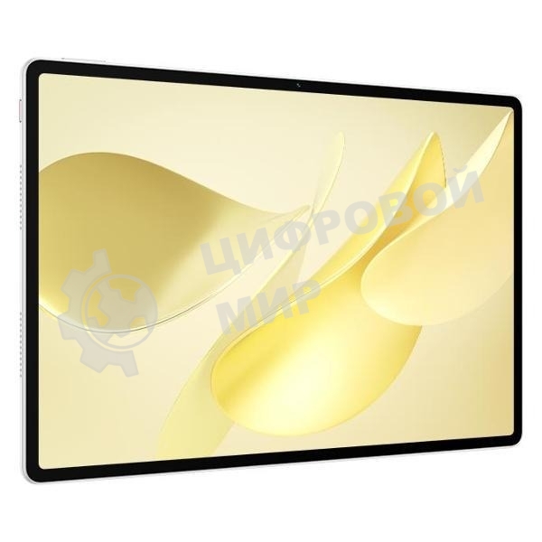 Планшет HUAWEI MatePad 12X 12+256Gb PaperMatte WF+KB белый 53014KPV