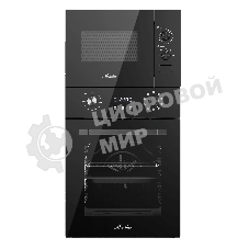 Встраиваемая микроволновая печь MONSHER MMH 1015 Noir, High-Tech, 15 л, мощность 600 Вт, 5 уровней мощности, размораживание, поворотное управление, черный