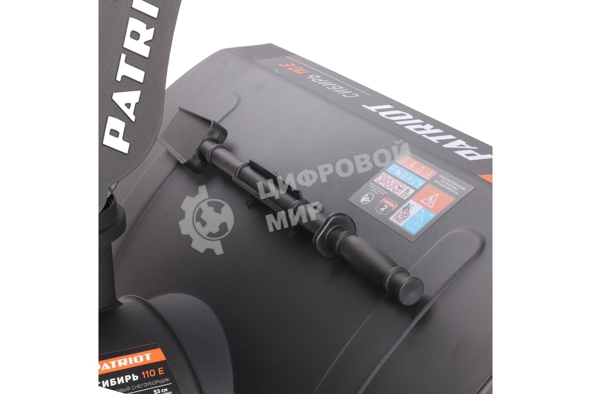 Снегоуборщик бензиновый Patriot Сибирь 110Е 11л.с.