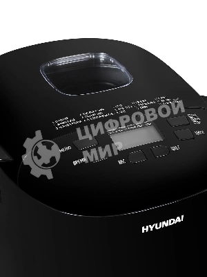 Хлебопечка Hyundai HYBM-P0513 чёрный, 550 Вт, 0.9 кг, 15 программ