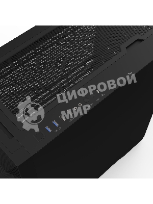Компьютерный корпус MidiTower Zalman Z9 Iceberg MS черный EATX (Zalman Z9 Iceberg MS) (без блока питания)