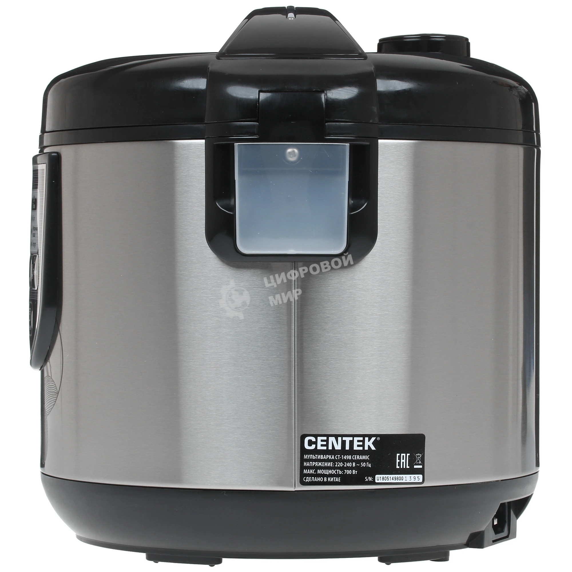 Мультиварка Centek CT-1498 Ceramic черный, сталь 700 Вт, 5.0л, КЕРАМИЧЕСКОЕ ПОКРЫТИЕ ЧАШИ, 10 пр-м.