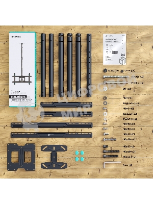 Кронштейн для телевизора ONKRON N2L 32