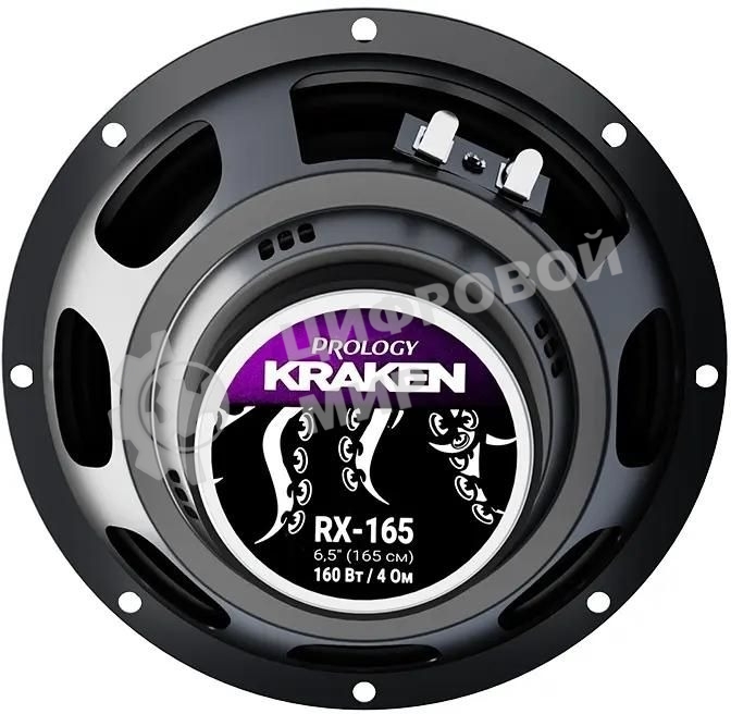 Колонки автомобильные Prology RX-165 160Вт 90дБ 4Ом 16см (6.5дюйм) (ком.:2кол.) коаксиальные двухполосные