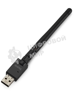 Адаптер USB Buro Bluetooth 5.0+EDR class 1 100м черный
