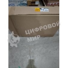 (Распродажа) Стул складной 