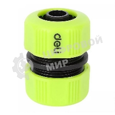 Муфта-соединитель для поливочных шлангов 1/2'' Deli DL8794 ударопрочный пластик