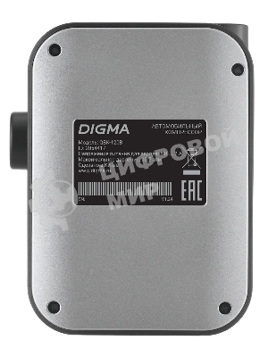 Автомобильный компрессор Digma QBK-120G серый, шланг 0.2м