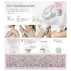 Эпилятор BRAUN SE7-081 белый