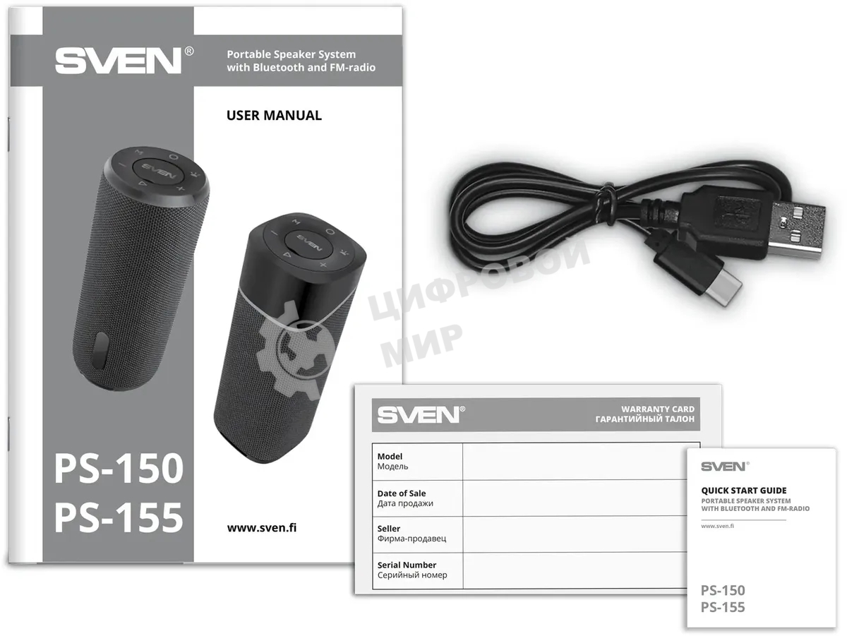 Беспроводная колонка SVEN PS-150, черный