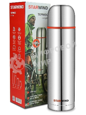 Термос Starwind 20-1200 1.2 л, серебристый/красный, картонная коробка