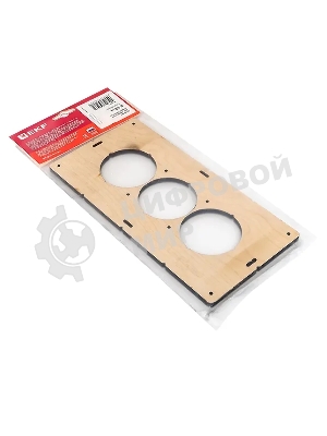 Шаблон для подрозетников EKF Expert sh-d68-3 c 3 отверстиями d 68 мм
