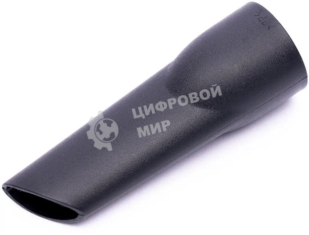 Пылесос Sharp ECJB19RS серебристый, 350/1900 Вт, уборка сухая, пылесборник мешок 2.3 л