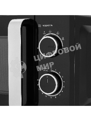 Микроволновая печь Vitek VT-MW0220 20л. 700Вт черный