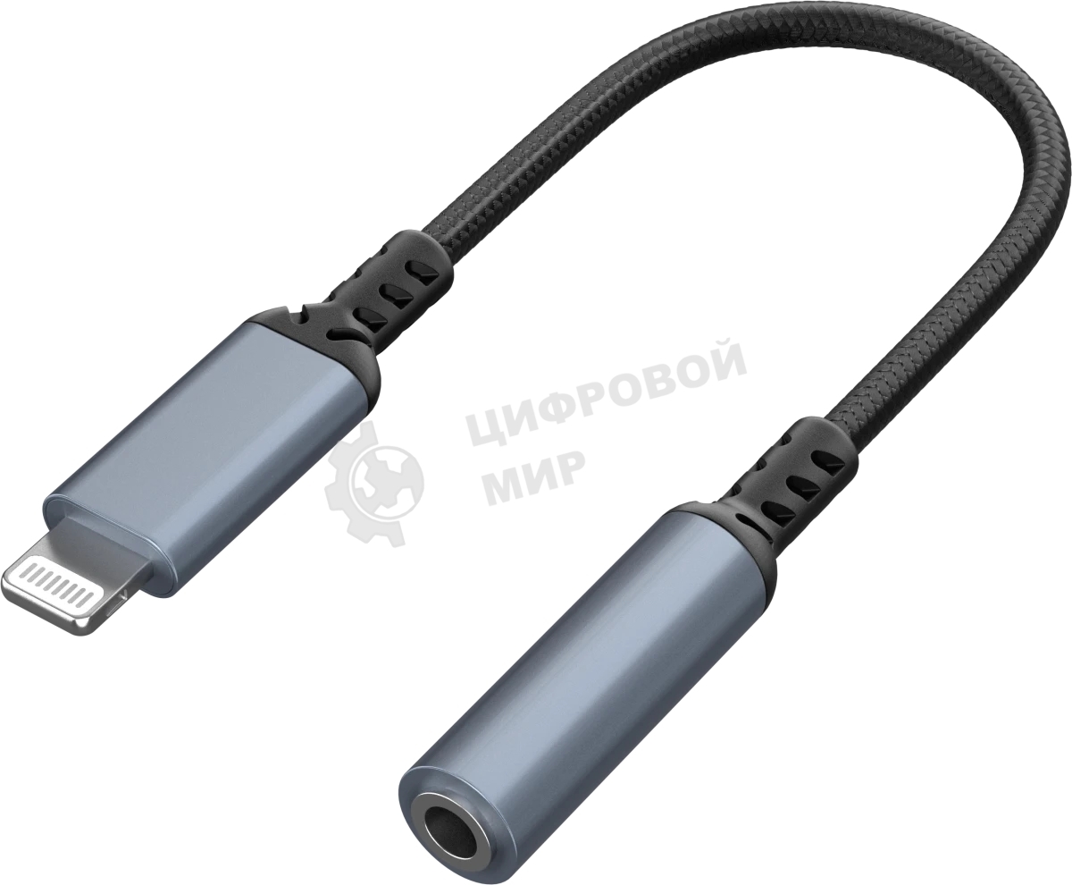 Переходник Defender JACK03-02 PRO 3.5 jack(F)-Lightning(M) c ЦАП 1