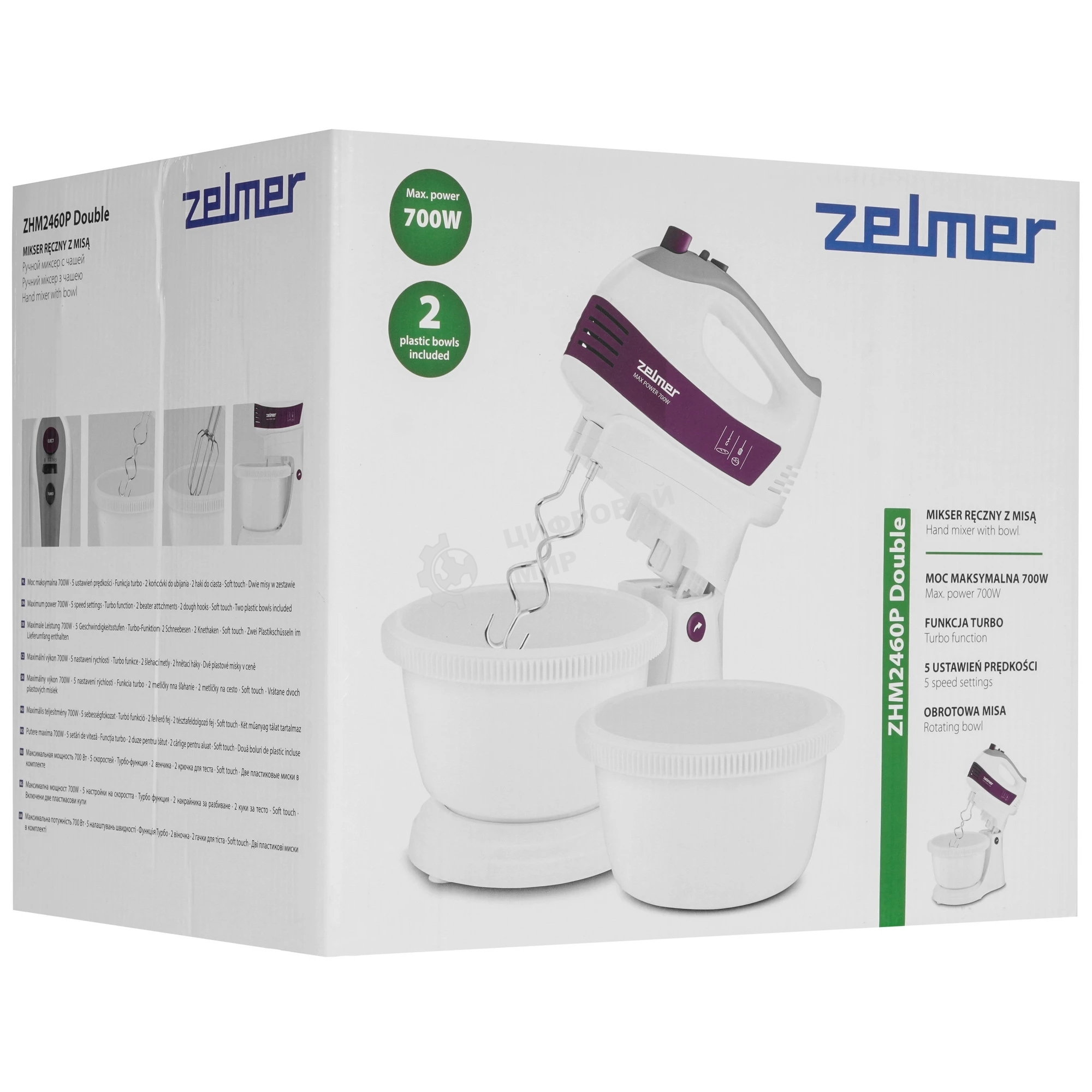 Миксер стационарный Zelmer ZHM2460P